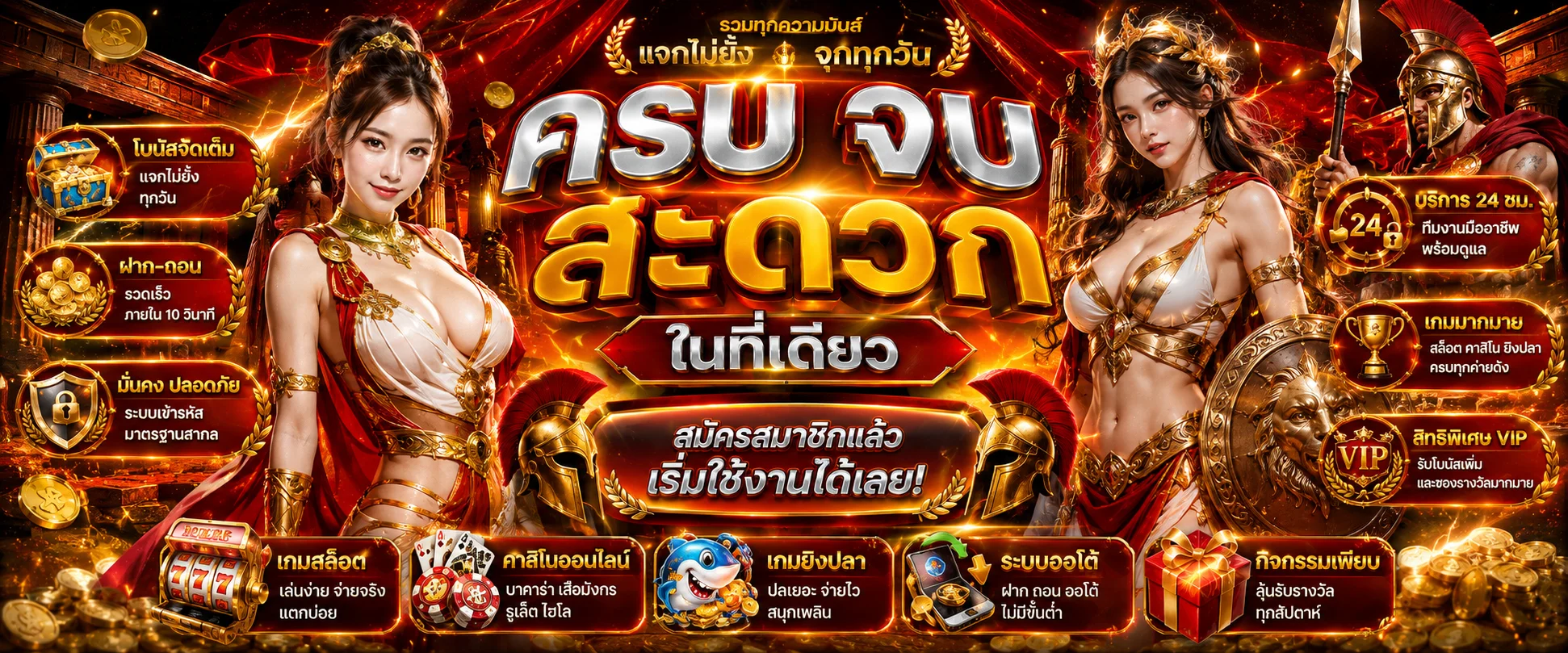 รวมค่ายสล็อตเว็บตรงและคาสิโนสดในเว็บ Kirin56