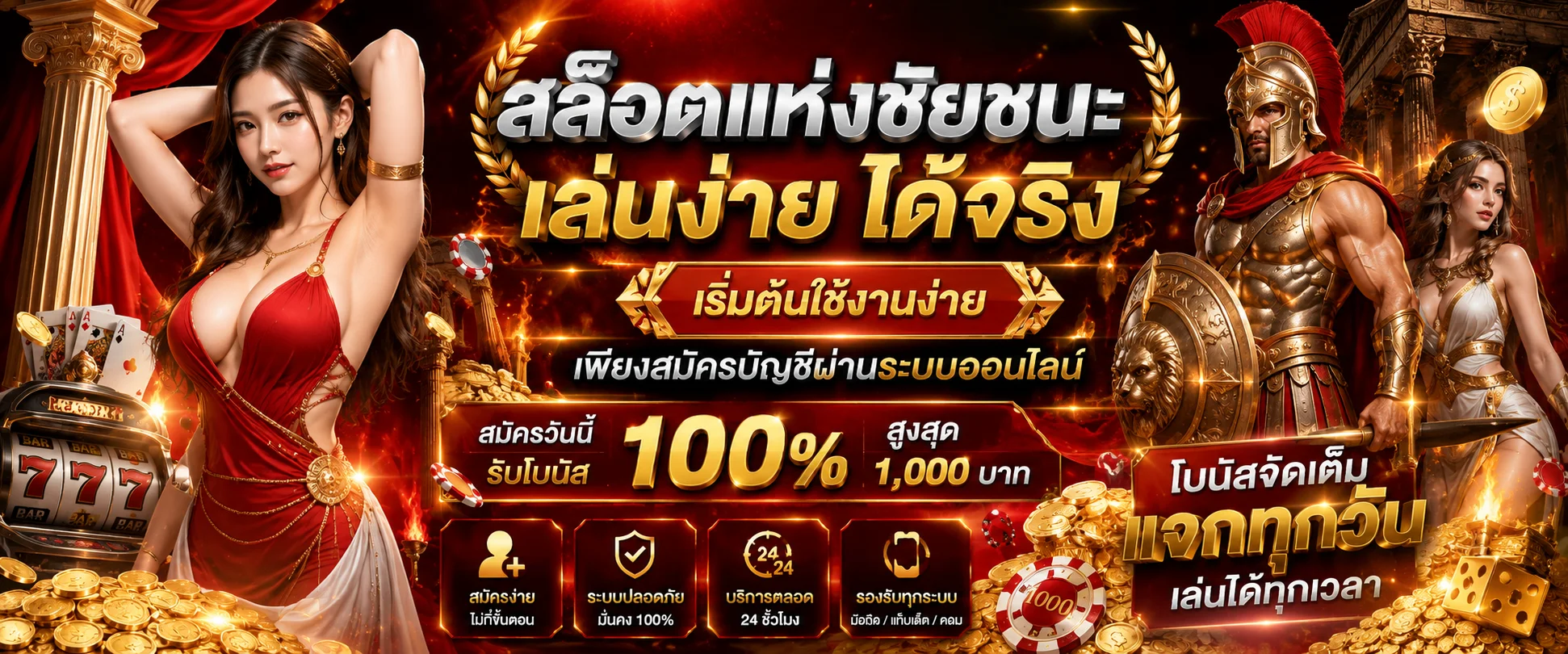หน้าเมนูเกมของ Kirin56 สล็อต คาสิโน กีฬา หวย
