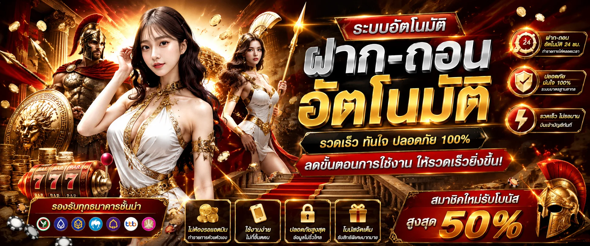 ขั้นตอนสมัคร Kirin56 และทางเข้าเล่นล่าสุด