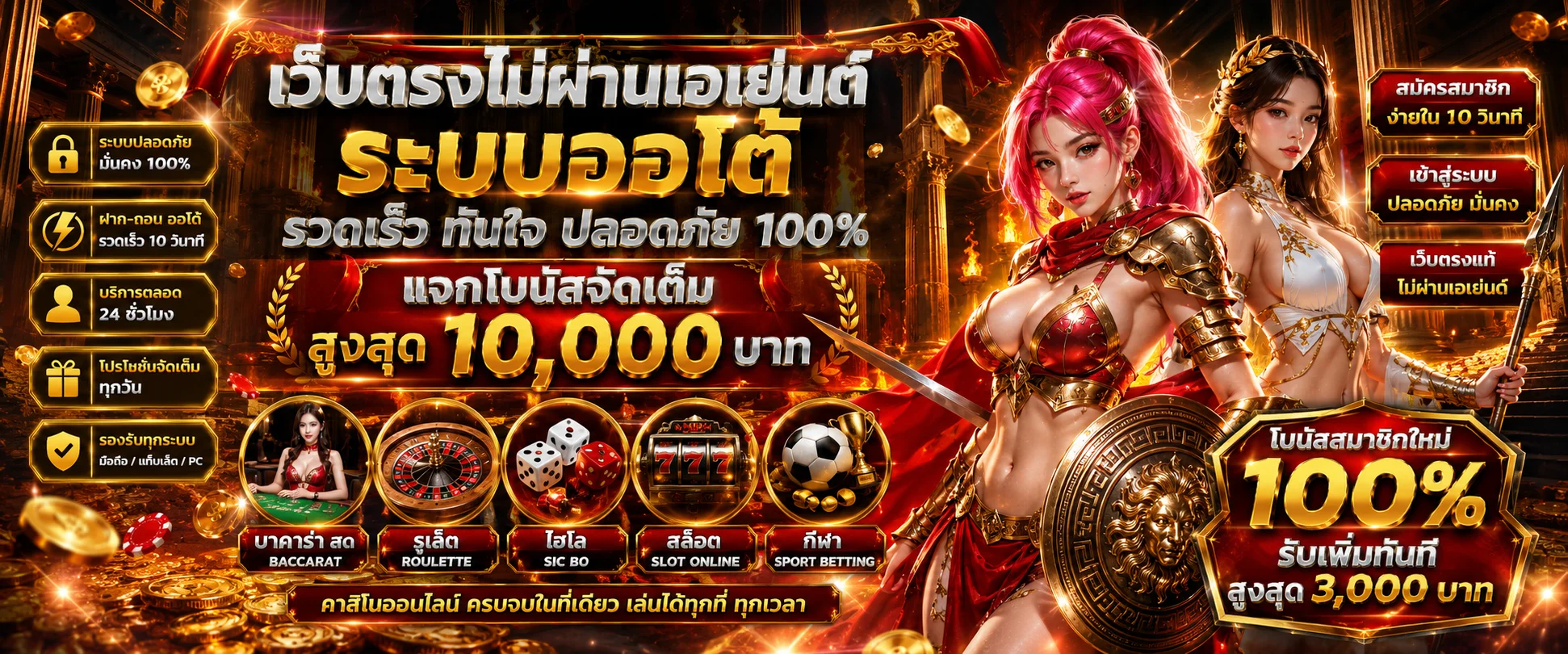 หน้าทางเข้าเล่นและเข้าสู่ระบบล่าสุดของ Kirin56